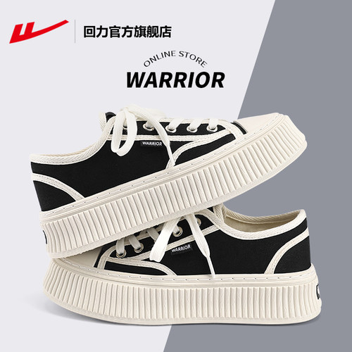 回力厚底增高帆布鞋饼干小白鞋女