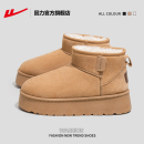 回力官方旗舰店雪地靴女款2025新款鞋子女冬季加绒加厚保暖棉鞋女