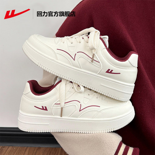 回力厚底小白鞋女款2025新款