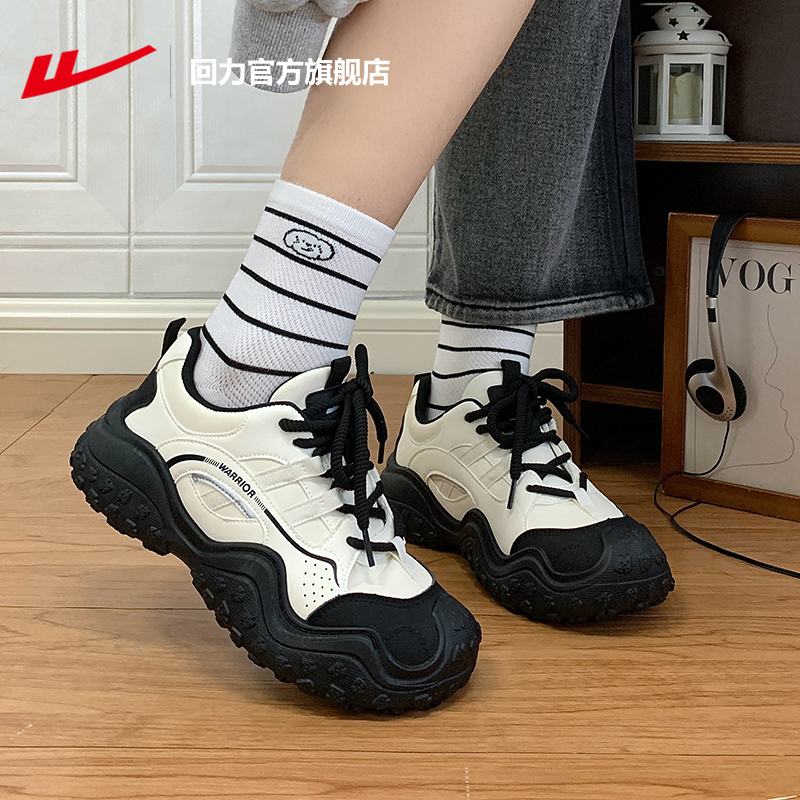 回力登山鞋女款夏季新款运动鞋女