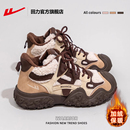 加绒加厚棉鞋 回力官方旗舰店雪地靴女款 高帮登山鞋 2025新款 女 冬季