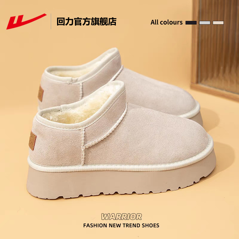 回力雪地靴女棉鞋面包鞋厚底加绒