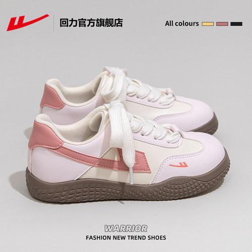 回力樱花粉板鞋女2025新款爆款