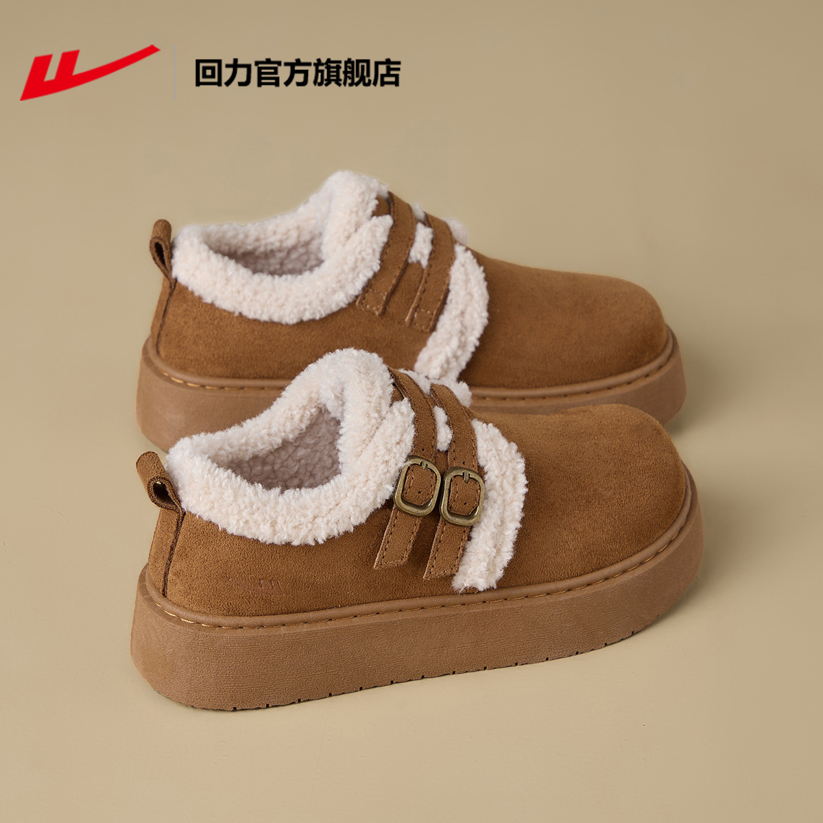 本店厚底勃肯鞋热销中