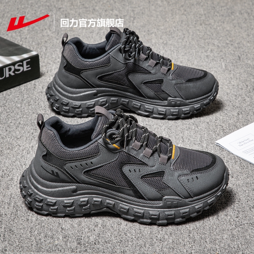 回力2025新款厚底时尚百搭老爹鞋