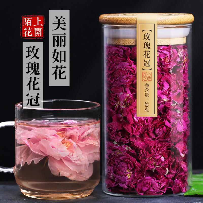 玫瑰花茶干花大朵平阴玫瑰花冠重瓣干玫瑰花瓣女养生茶搭食用泡水 茶 代用/花草茶 原图主图