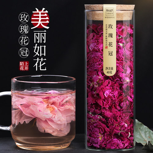 大朵罐装玫瑰花茶泡水