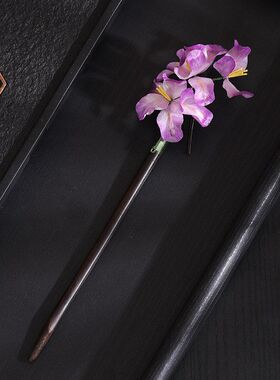 云紫手工非遗蚕丝绒花竹木发簪