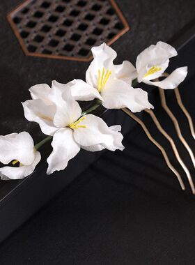 【云间素鸢】古风汉服新款手工非遗蚕丝绒花发饰配饰小众花朵头饰