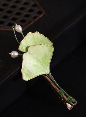 【绿银杏】手工非遗绒花新款胸针新中式汉服旗袍配饰胸针古风饰品