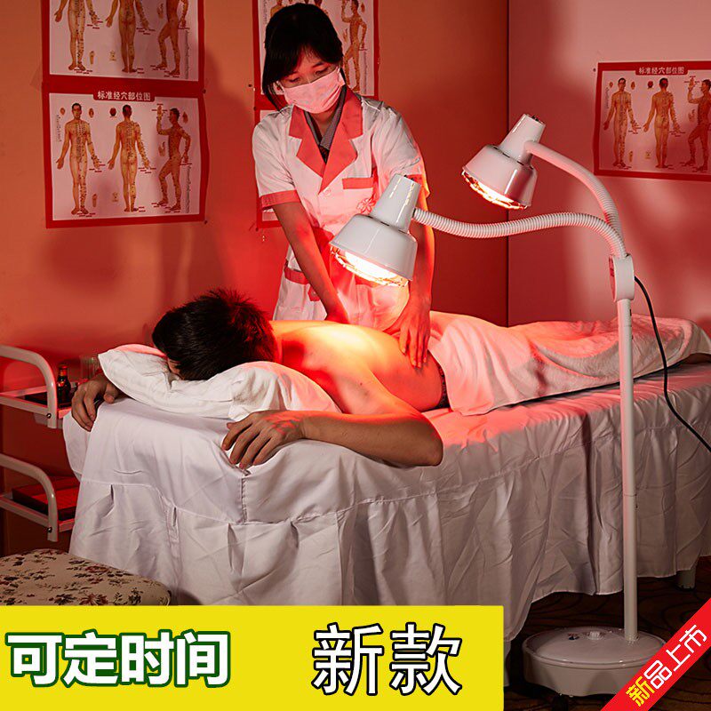 多功能医用远红外线理疗器妇科电烤灯家用烤灯磁疗烤电多功能理疗图片