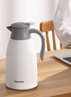 德国Simita保温壶家用便携大容量保温水壶玻璃内胆热水瓶暖瓶暖壶