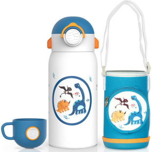 600ml飞剑宇航员带吸管小学生背带水壶水杯316不锈钢儿童保温杯