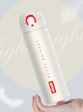 500ml施密特304不锈钢大容量水杯学生儿童保温杯保冷弹跳茶杯定制