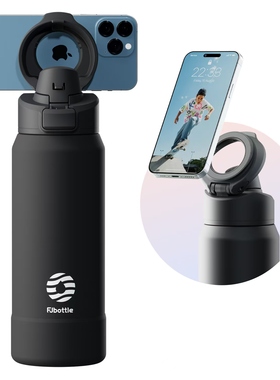 950ml飞剑不锈钢运动磁吸保温杯男女生大容量手机支架便携水杯壶
