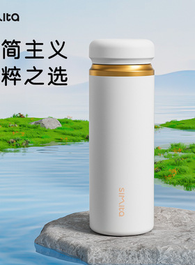 450ml施密特316不锈钢内胆保温杯真空咖啡杯车载冰霸杯简约保温杯