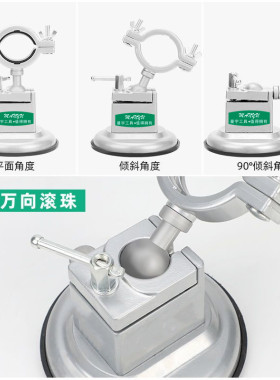 曼宇桌虎钳电磨手电钻支架