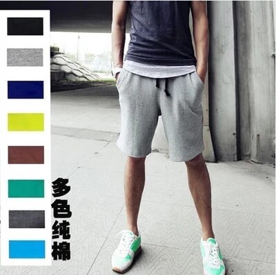 Pantalon pyjama - Ref 716185 Image 1