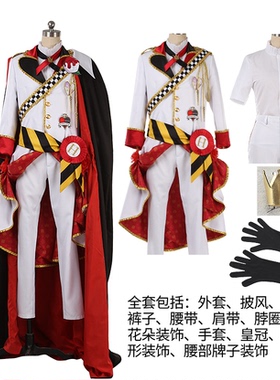 riddle迪士尼扭曲仙境deuce爱丽丝HEARTSLABYUL寮cos服cater ace