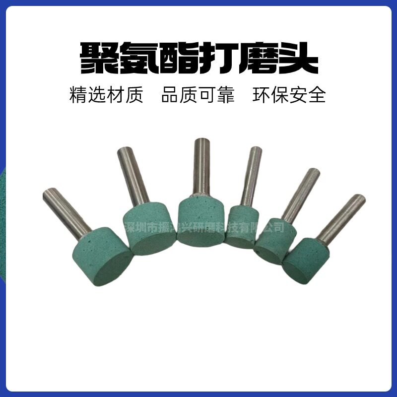 CNC打磨头铝合金打磨头抛光刀具