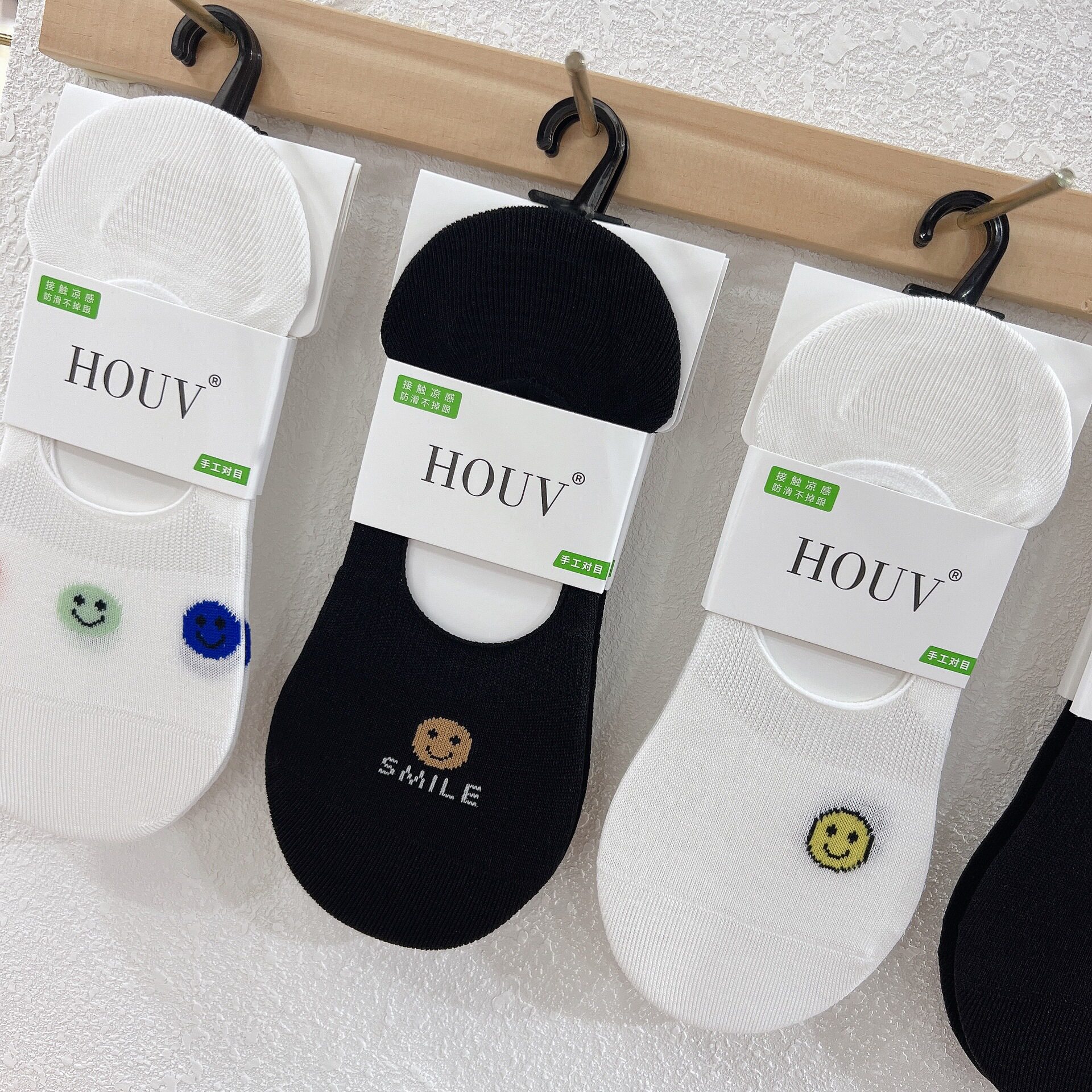 好穿不掉跟houv条纹船袜女防滑脱浅口袜子夏季纯棉隐形袜手工对目