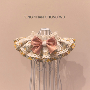 【青衫宠物】原创花边口水巾宠物猫咪狗狗布偶娃娃衣服碎花围脖