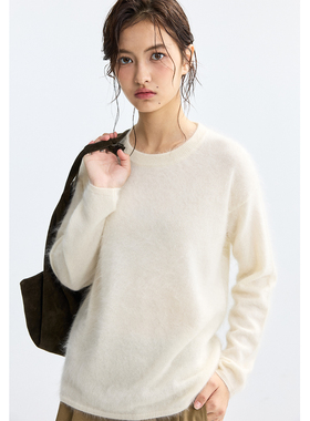 Chicnine | 白色羊绒套头毛衣圆领羊毛内搭软糯针织衫慵懒风秋冬