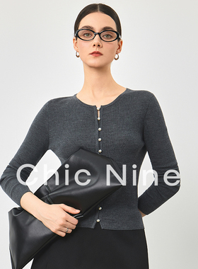 Chicnine | 气质打底开衫珍珠纽扣精仿羊毛长袖显瘦百搭毛衣上衣