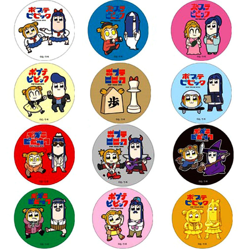 pop子与pipi美pop日常team epic ポプテピピック缶バッジ徽章吧唧