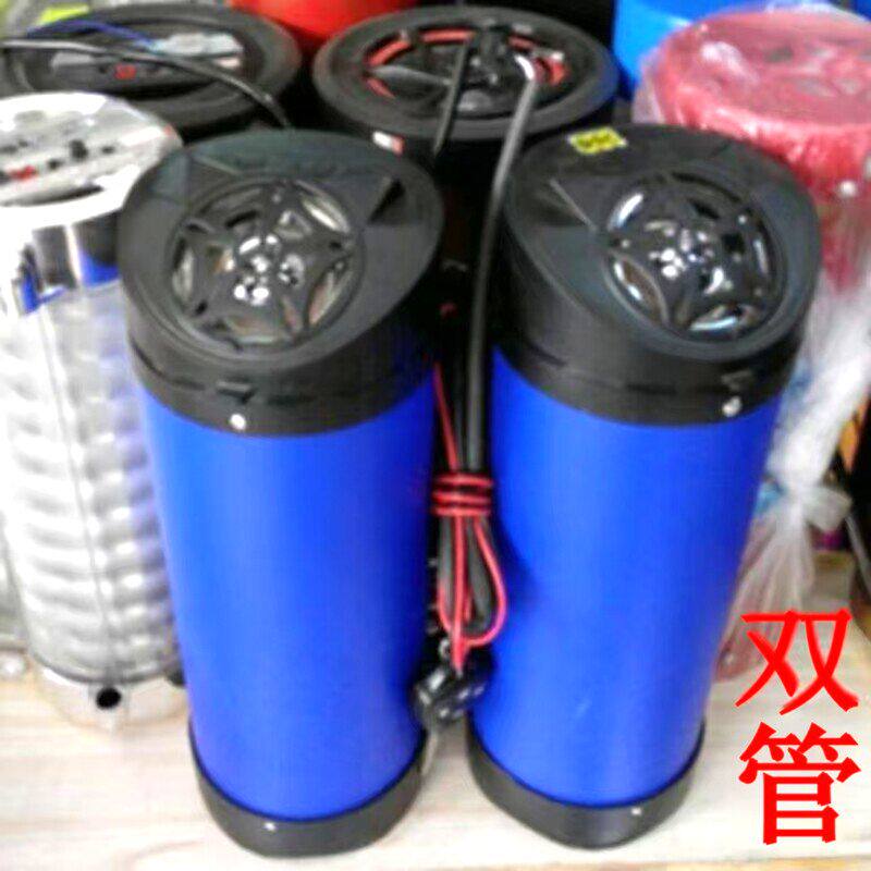 摩托车音响超响低音炮防水12v摩托车配件电动车无线蓝牙音响喇叭