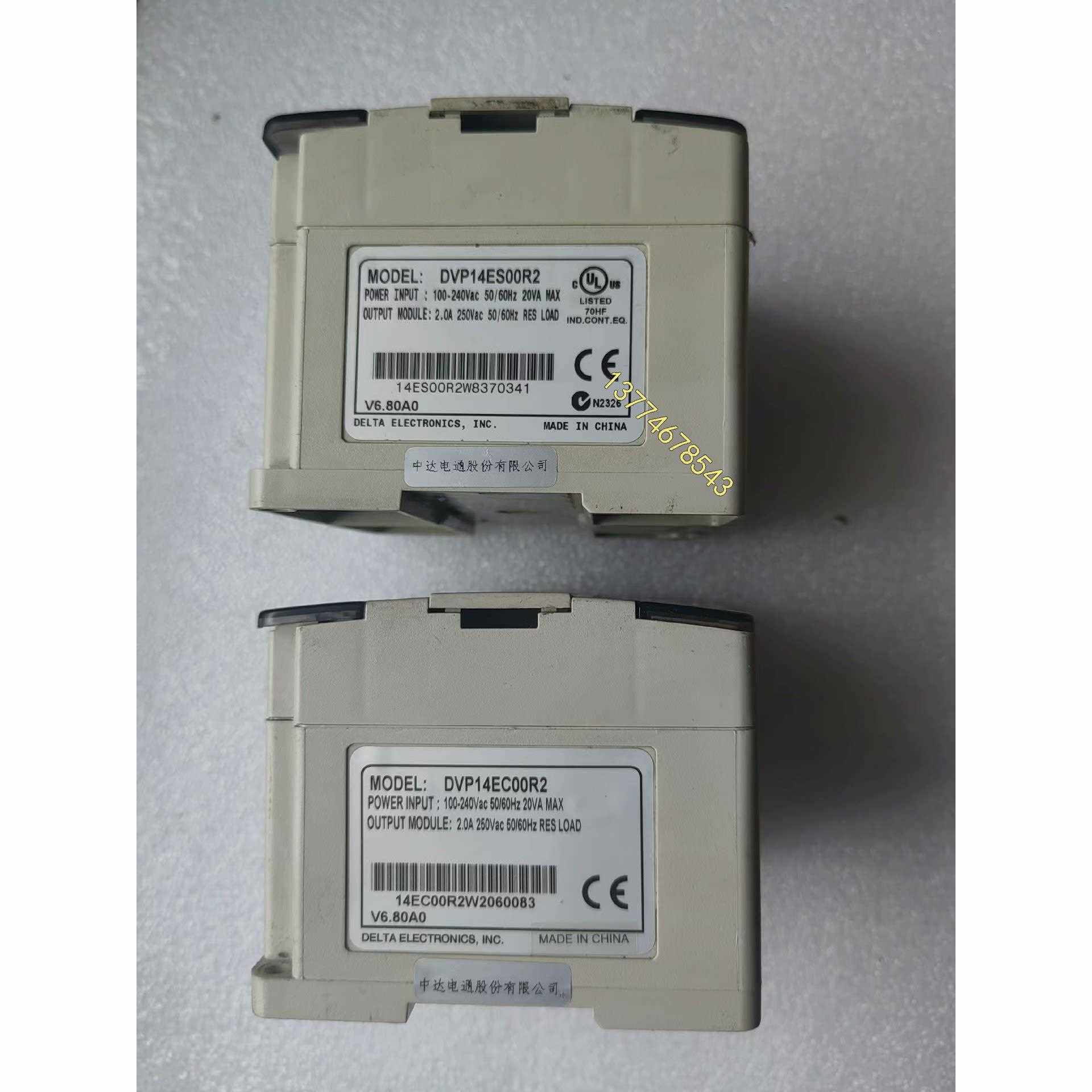 台达编程dvp14ec00r2 /dvp14es00r2议价