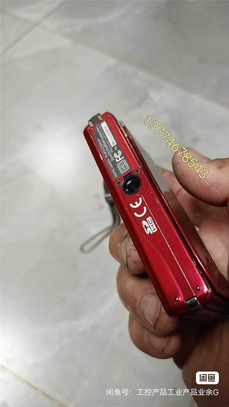 二手富士数码相机Z 700 EXR，电池内存不在议价属于什么档次？