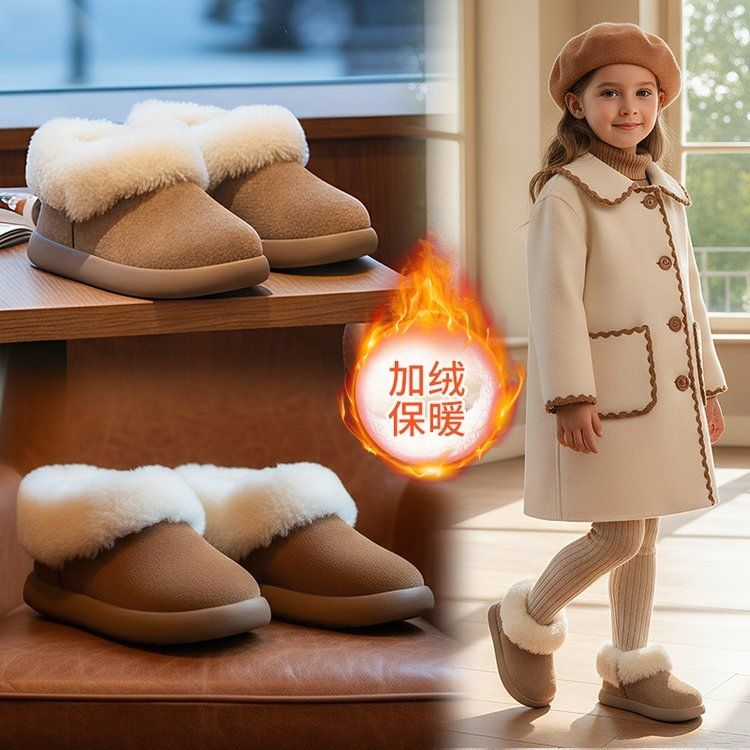 女童雪地靴冬季新款儿童毛毛鞋加绒加厚勃肯鞋一脚蹬短靴男童棉鞋