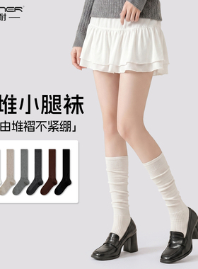 春夏新款白色堆堆小腿袜小皮鞋配裙子夏天芭蕾风Y2K显瘦中筒袜