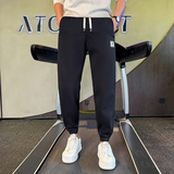 冬季加绒加厚新款潮男小脚休闲裤男生社会小伙长裤1003-1A69P68，男装休闲裤，星座1003-1