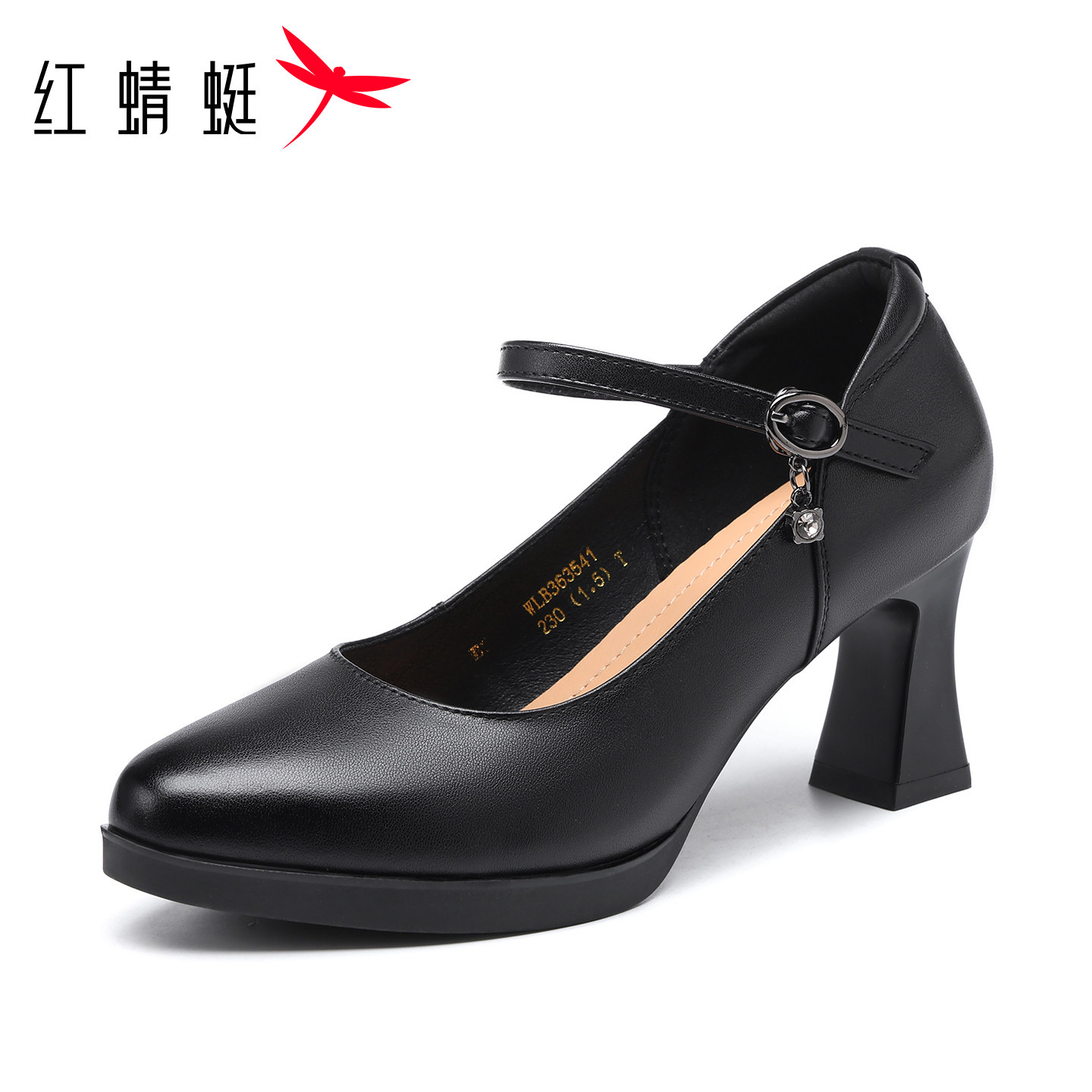 红蜻蜓女鞋一字扣带防水台真皮粗跟玛丽珍高跟鞋单鞋通勤工作皮鞋