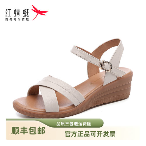 红蜻蜓头层牛皮坡跟妈妈凉鞋女