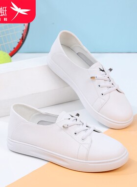 红蜻蜓新款白色鞋女鞋春夏新款真皮休闲女鞋轻便平底单鞋软底舒适