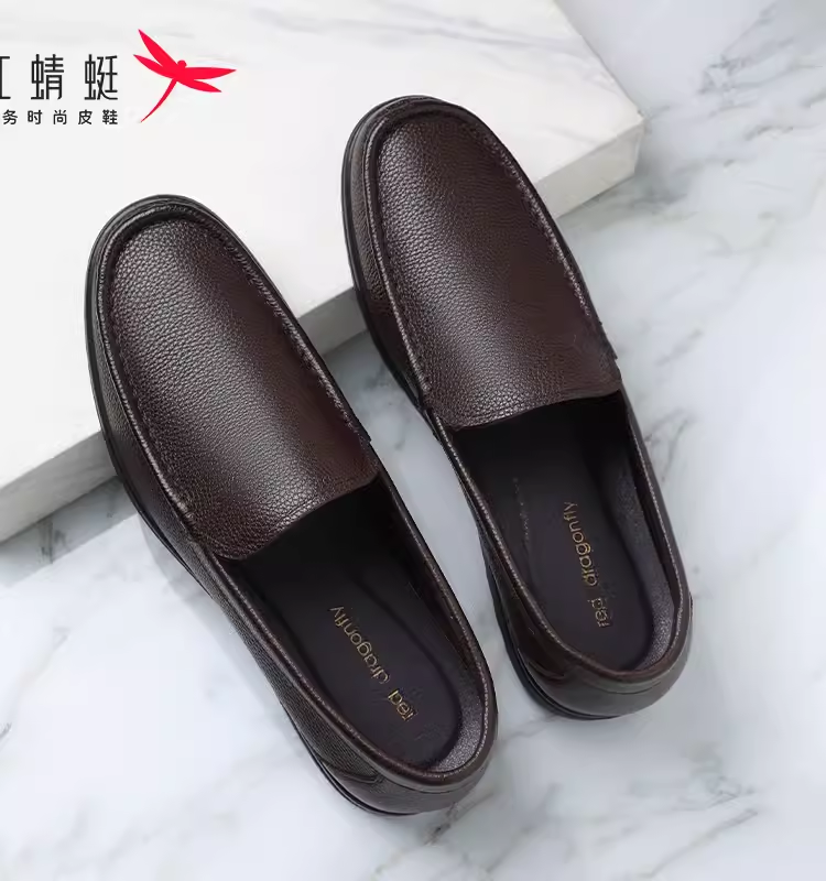 红蜻蜓男鞋子正品简约时尚软面男真皮一脚蹬高档商务休闲皮鞋舒适,流行男鞋,乐福鞋（豆豆鞋）,淘宝优惠券,粉丝福利购,淘宝优惠卷