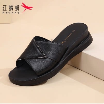 红蜻蜓妈妈拖鞋头层牛皮休闲真皮