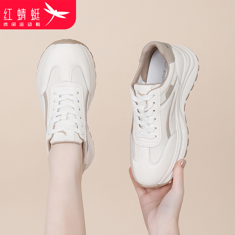 红蜻蜓圆头休闲运动旅游鞋子女