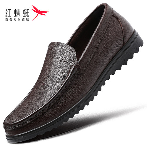 红蜻蜓休闲豆豆鞋懒人鞋低帮皮鞋
