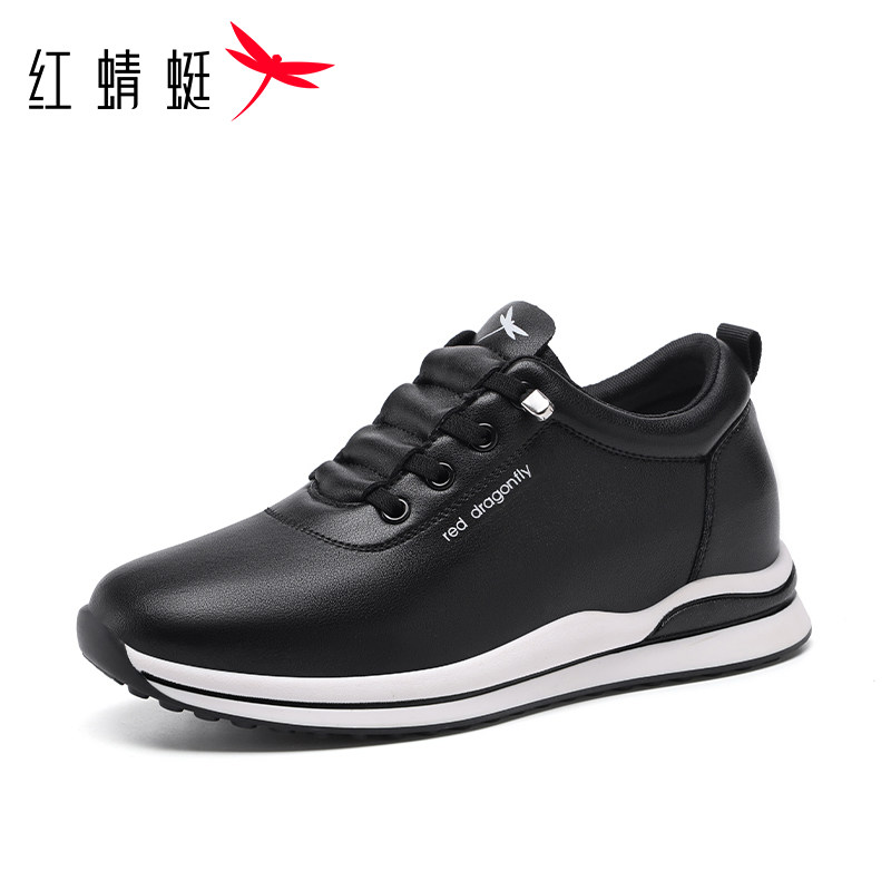 红蜻蜓春春季新款真皮休闲运动女鞋内增高板鞋阿甘鞋软皮舒适轻便,女鞋,时尚休闲鞋,淘宝优惠券,粉丝福利购,淘宝优惠卷