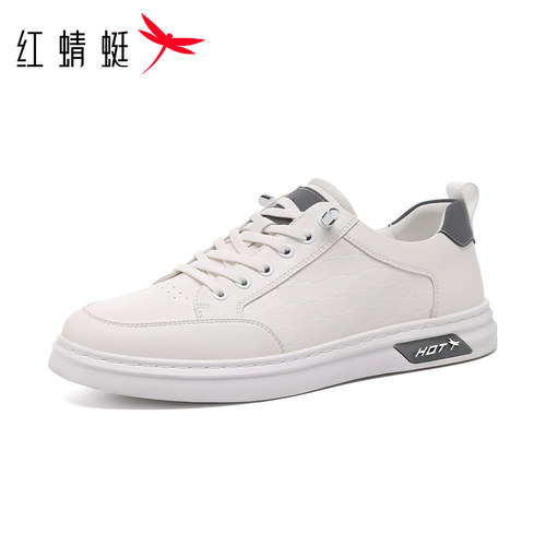 红蜻蜓休闲小白鞋板鞋男