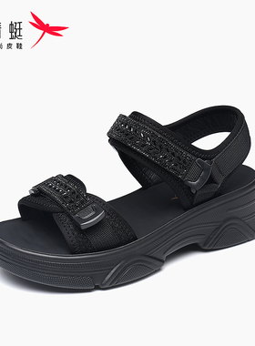 红蜻蜓品牌凉鞋女2026新厚底增高百搭凉拖鞋防滑软底沙滩鞋运动鞋