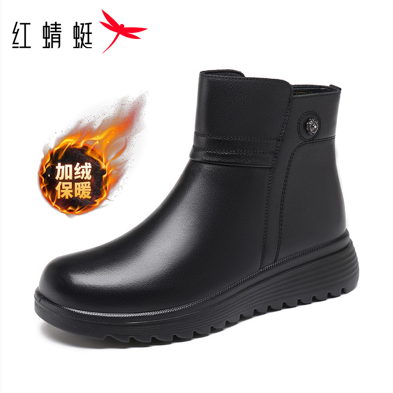 红蜻蜓休闲妈妈靴平跟真皮女靴