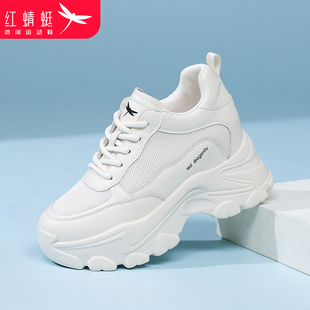 红蜻蜓正品厚底老爹鞋女鞋2025新款增高10cm白鞋休闲运动透气轻便