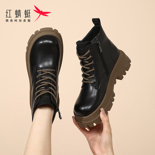 红蜻蜓短靴女秋冬季女鞋皮面休闲绒布厚底粗跟靴子马丁靴小个子潮