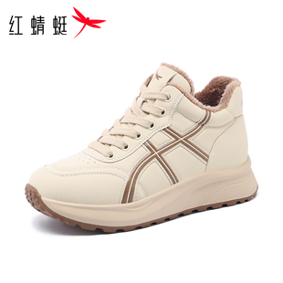 老爹鞋 红蜻蜓女休闲鞋 软底中年女士时尚 大码 软 皮面加绒保暖运动鞋