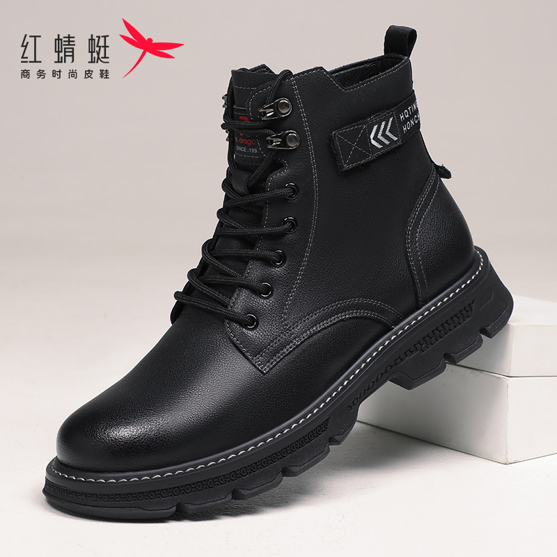 红蜻蜓潮流百搭工装靴马丁休闲
